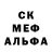 Амфетамин VHQ Victoria Agarkova