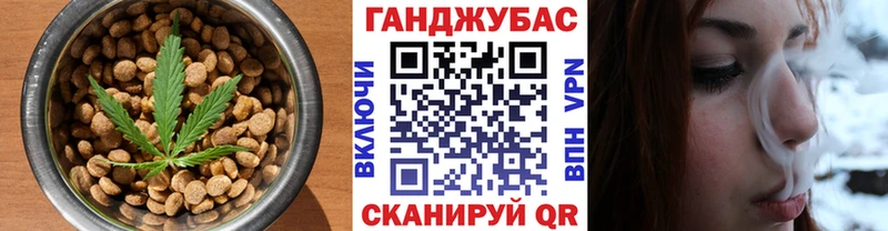 Canna-Cookies марихуана Нефтекумск