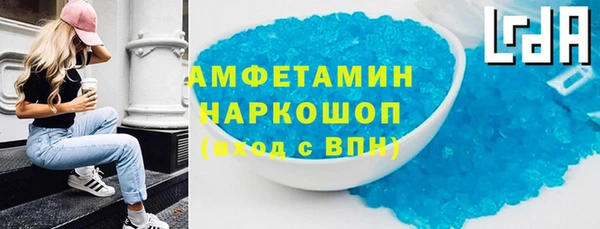 Альфа ПВП Алексеевка