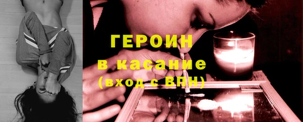 бошки Алзамай