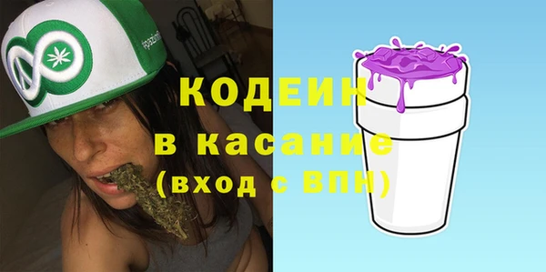 Альфа ПВП Алексеевка