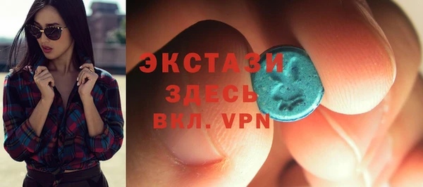 марки lsd Алексин