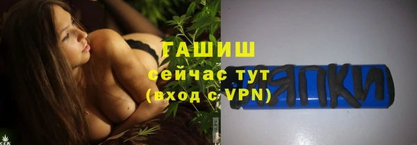 марки lsd Алексин