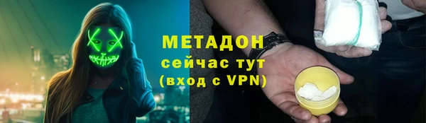 прущие грибы Покров