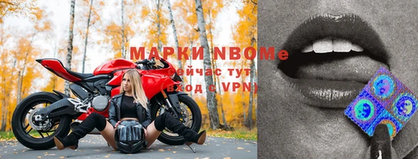 таблы Покачи
