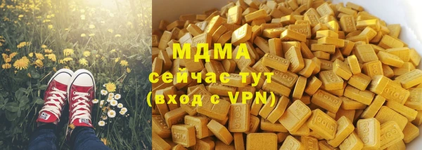 круглые Переславль-Залесский