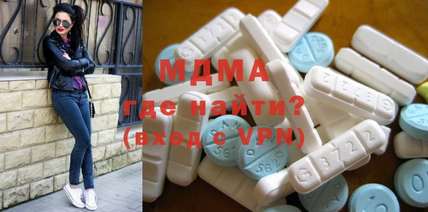 Альфа ПВП Алексеевка