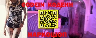 трава Волжск