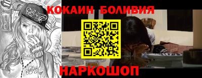 спиды Волжский