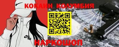 спиды Волжский