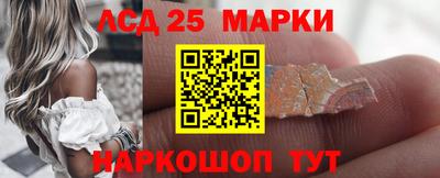 мяу мяу кристалл Кудымкар