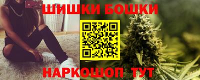 трава Волжск