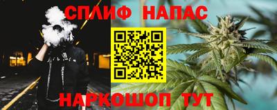 кристаллы Волгодонск