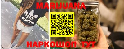 спиды Волжский