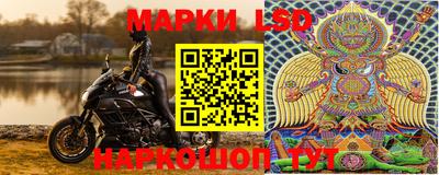 спиды Волжский