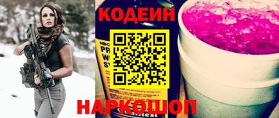 спиды Волжский