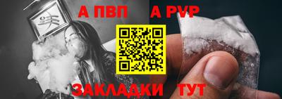ешки Кузнецк