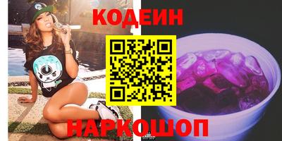 трава Волжск