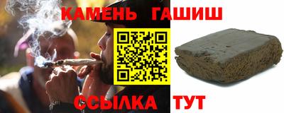 спиды Волжский