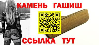 спиды Волжский