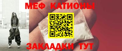 спиды Волжский