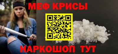 спайс Кудрово