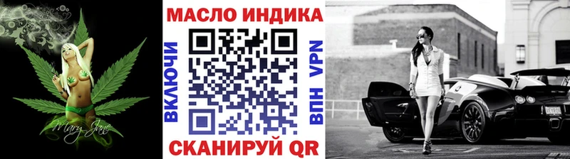 Дистиллят ТГК концентрат  Нефтекумск 